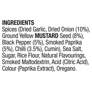 The ingredients list for the Ss Sweet And Smoky Rub 24Gx20, which includes spices like dried onion, ground yellow mustard seed, black pepper, smoked paprika, and chilli.