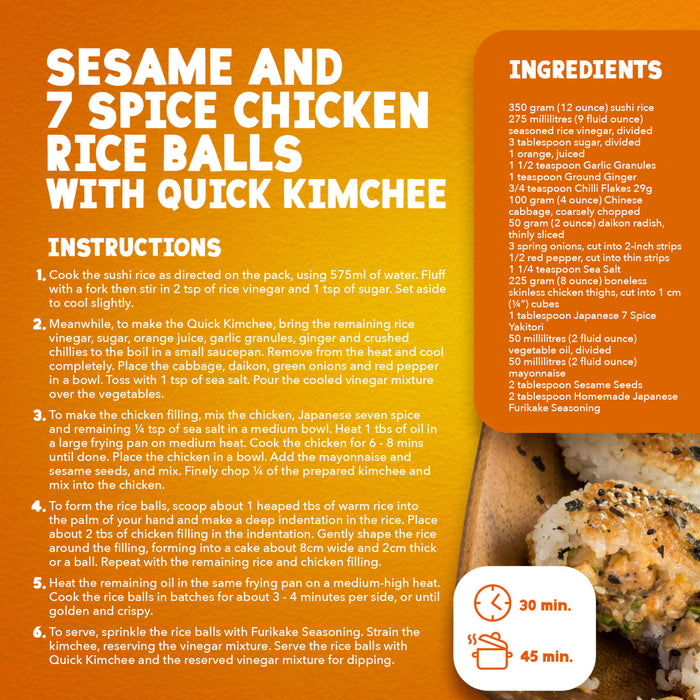 Sesame Seed