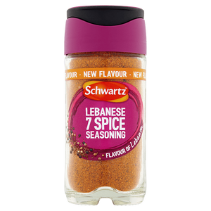 Lebanese 7 Spice